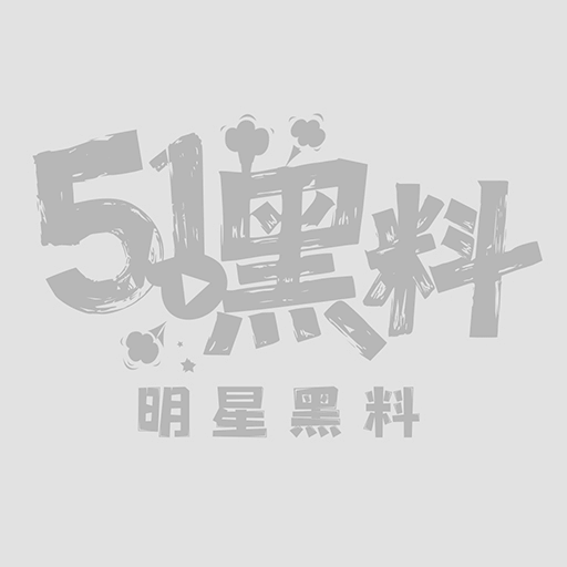 黑龙江少妇出轨偷情性爱视频1 黑龙江少妇出轨偷情性爱视频1